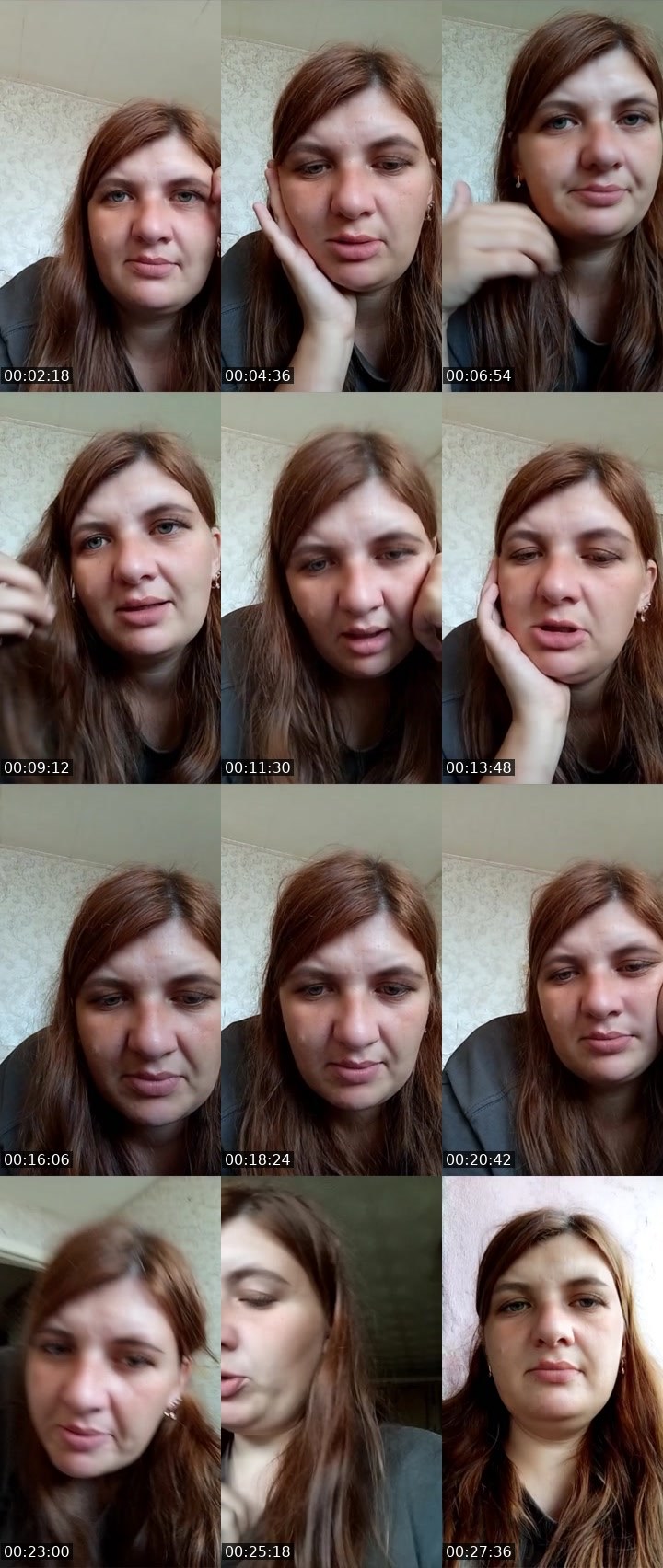 Cover for Нажмите и веселитесь!