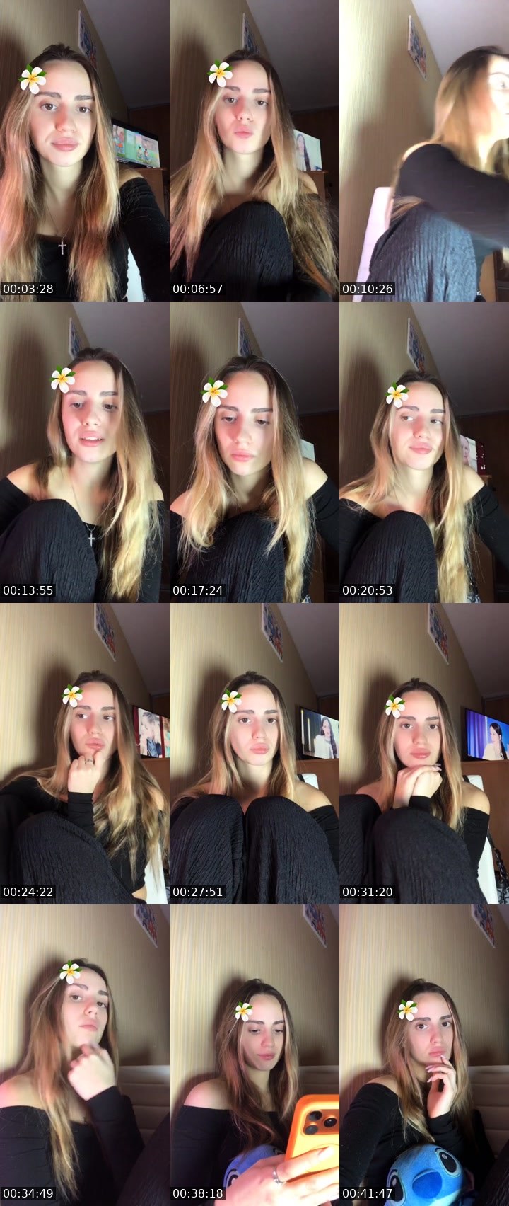 Cover for Нажмите и веселитесь!