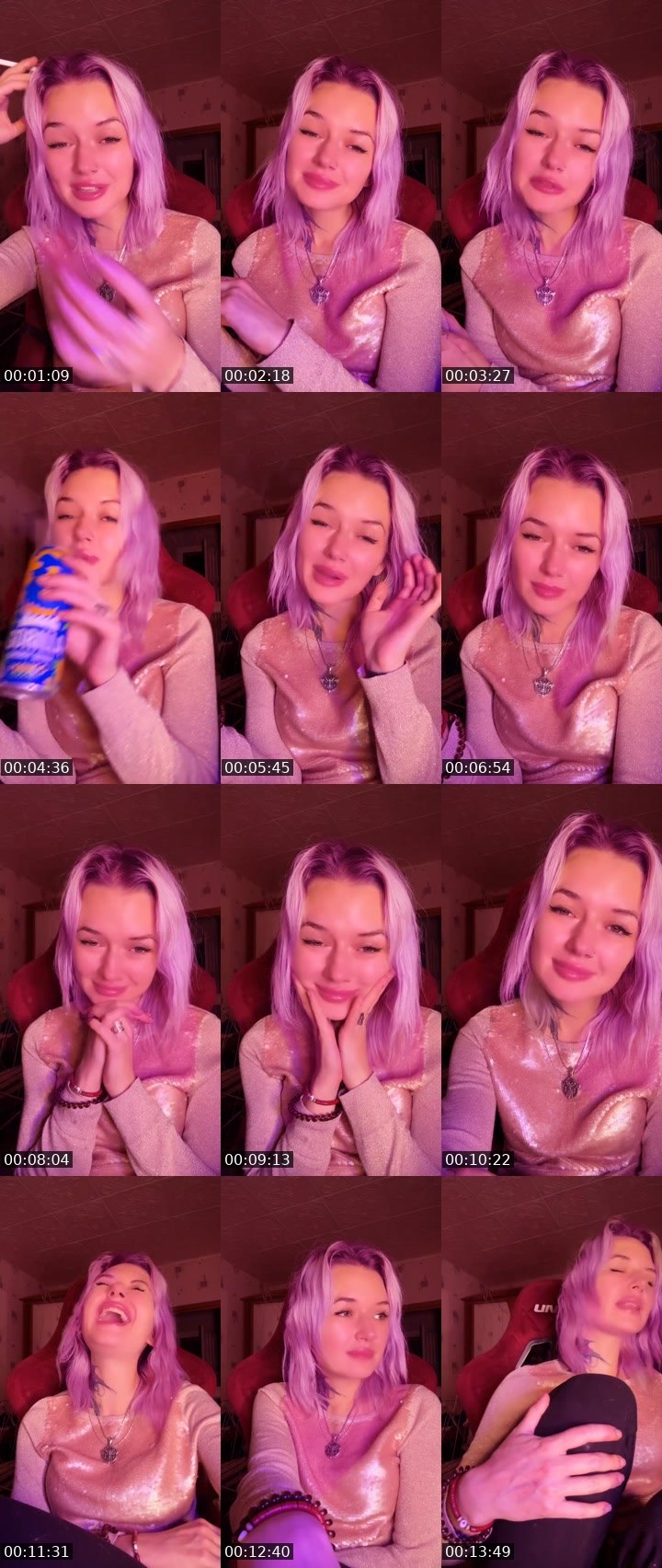 Cover for Нажмите и веселитесь!