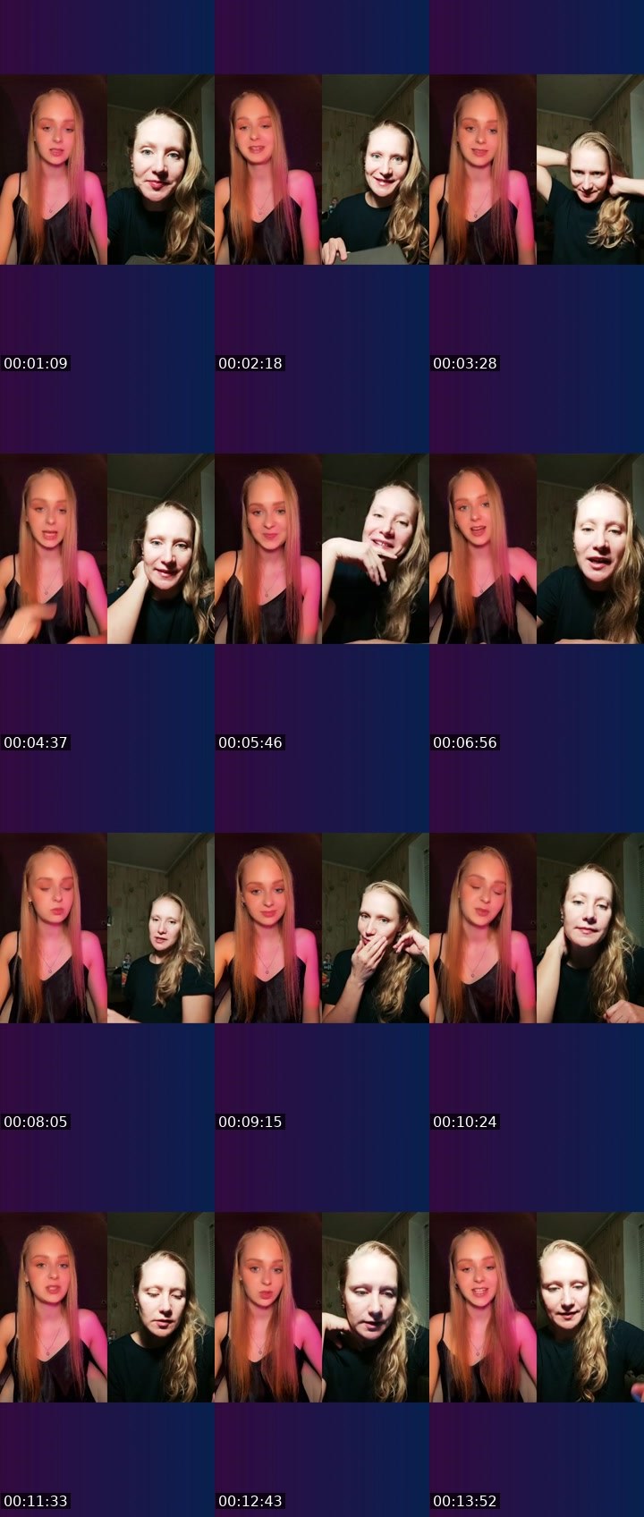 Cover for Нажмите и веселитесь!