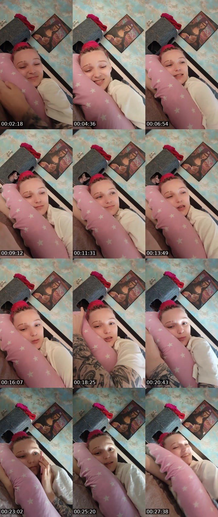 Cover for Нажмите и веселитесь!