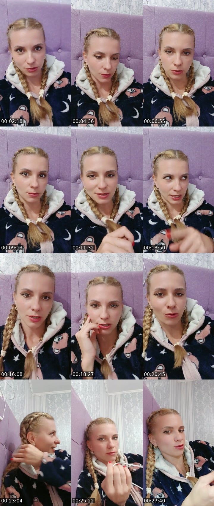Cover for Нажмите и веселитесь!