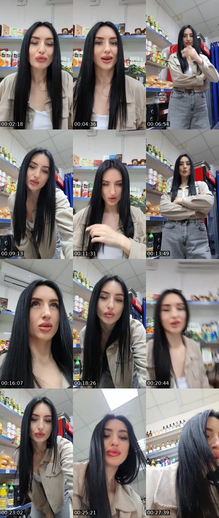 Cover for Нажмите и веселитесь!