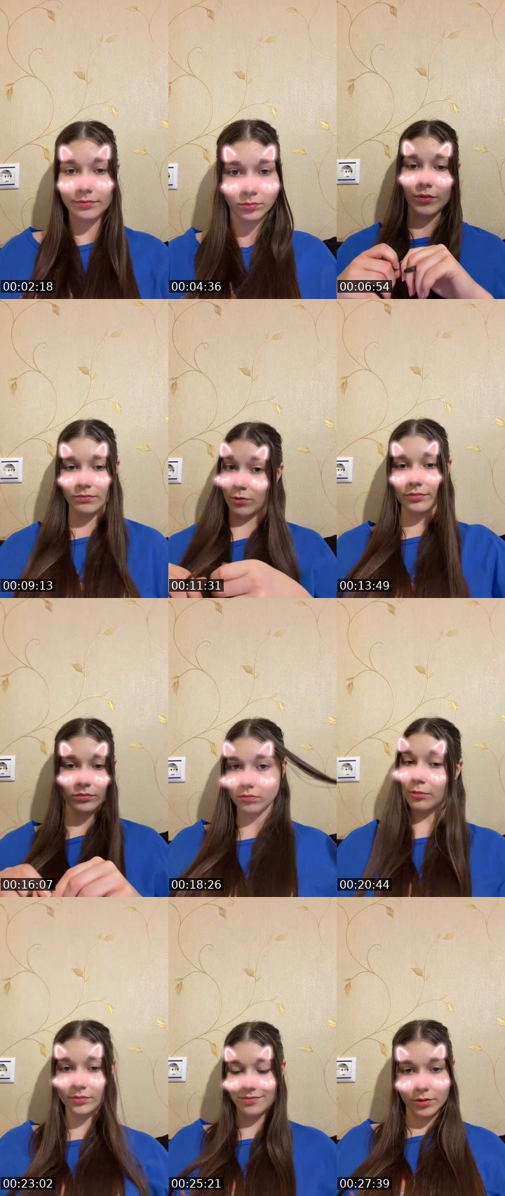 Cover for Нажмите и веселитесь!