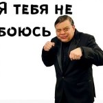 Cover for Нажмите и веселитесь!