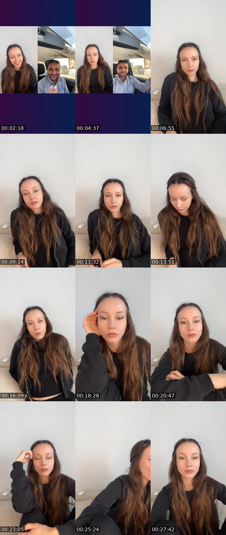 Cover for Нажмите и веселитесь!