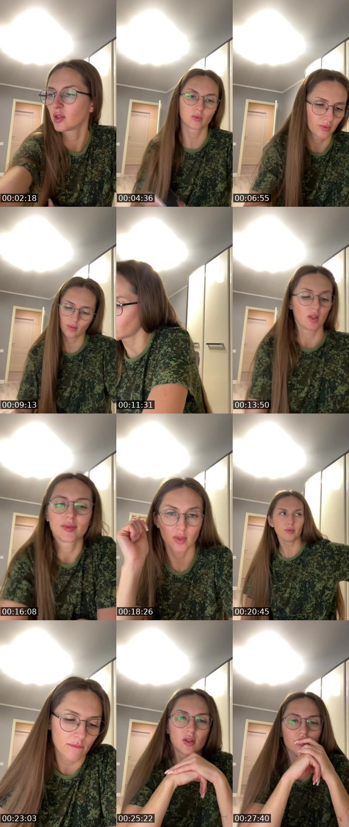 Cover for Нажмите и веселитесь!
