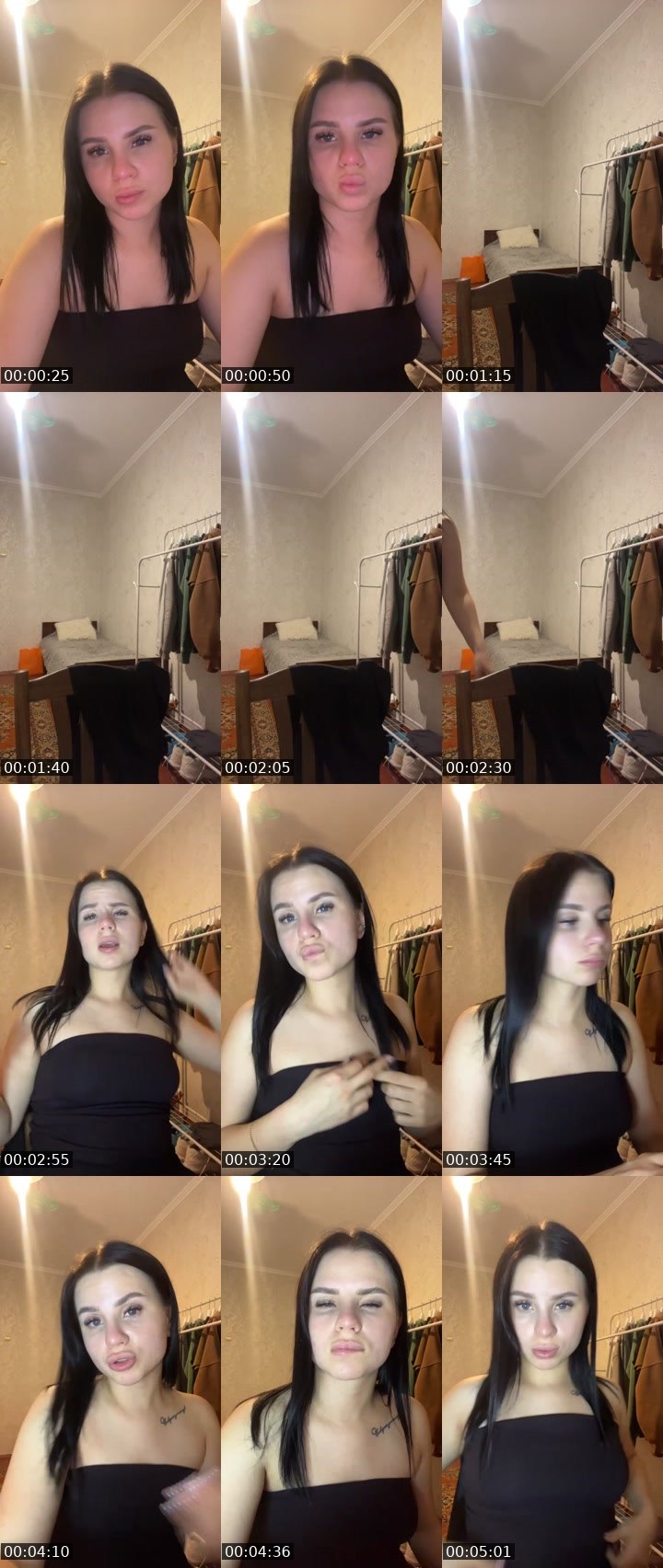 Cover for Нажмите и веселитесь!