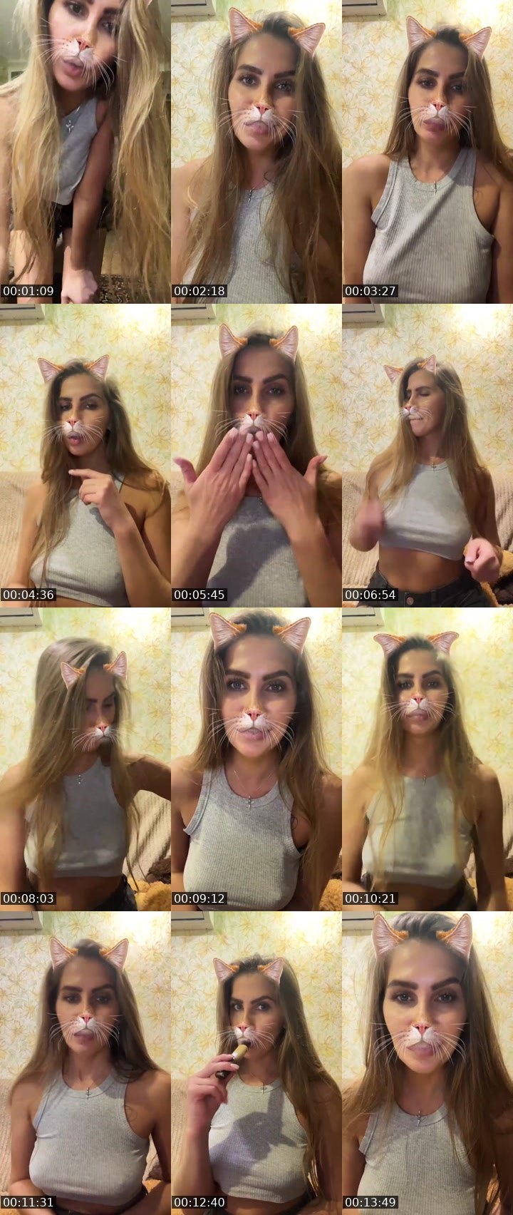 Cover for Нажмите и веселитесь!
