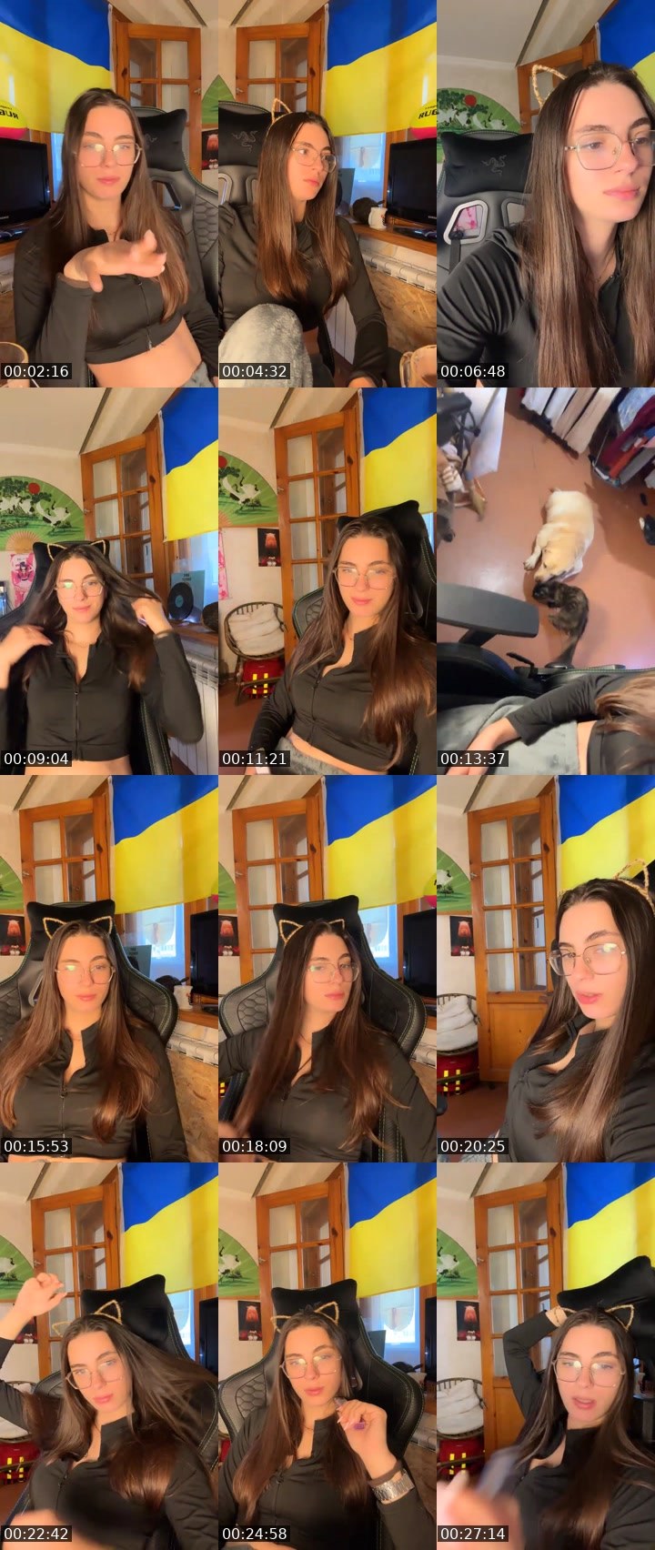 Cover for Нажмите и веселитесь!