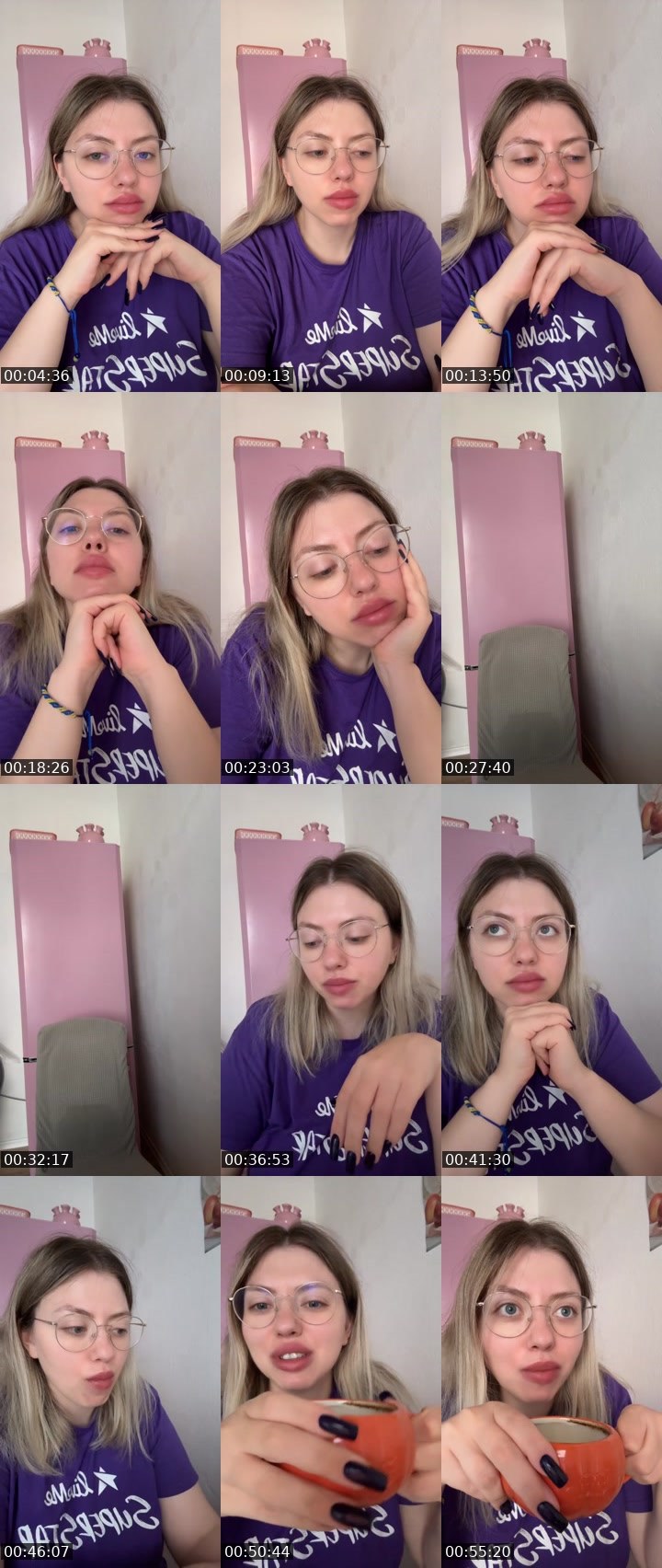 Cover for Нажмите и веселитесь!