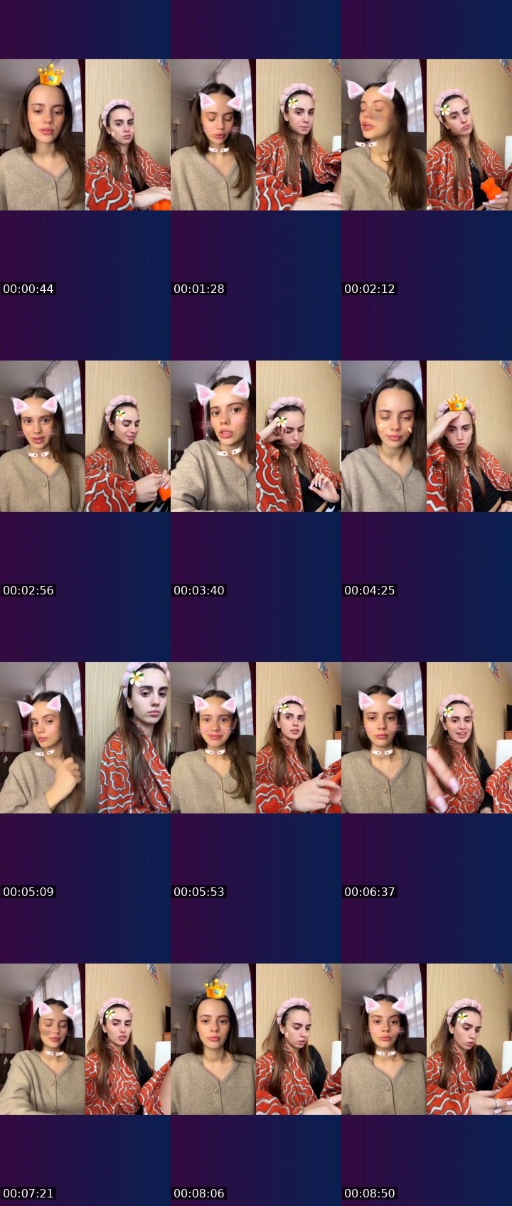 Cover for Нажмите и веселитесь!