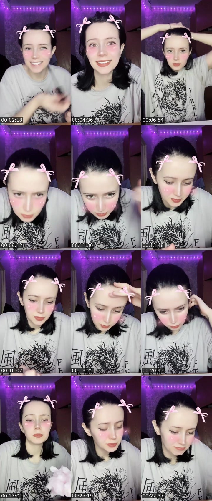 Cover for Нажмите и веселитесь!