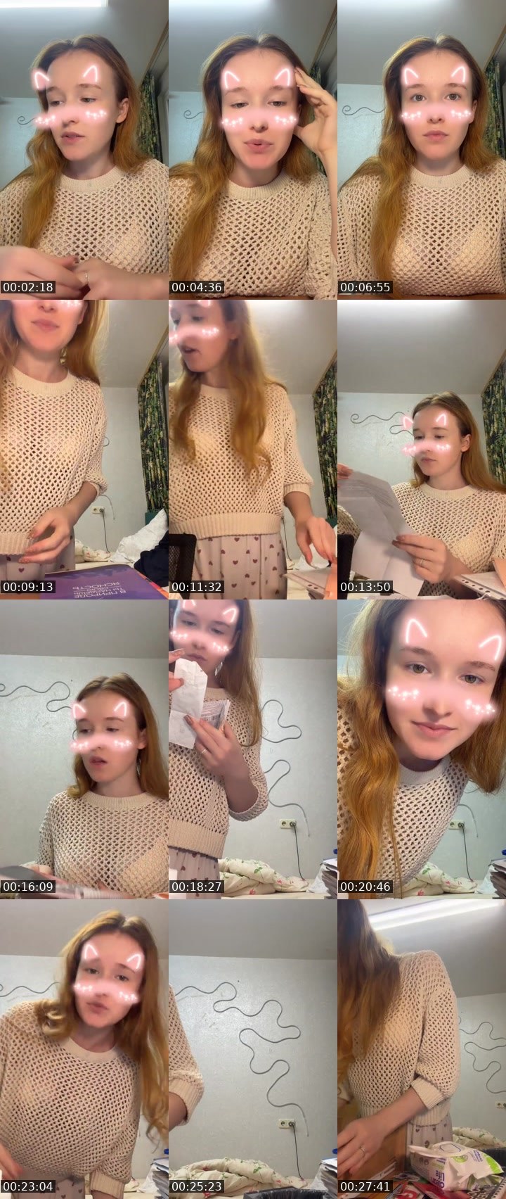 Cover for Нажмите и веселитесь!
