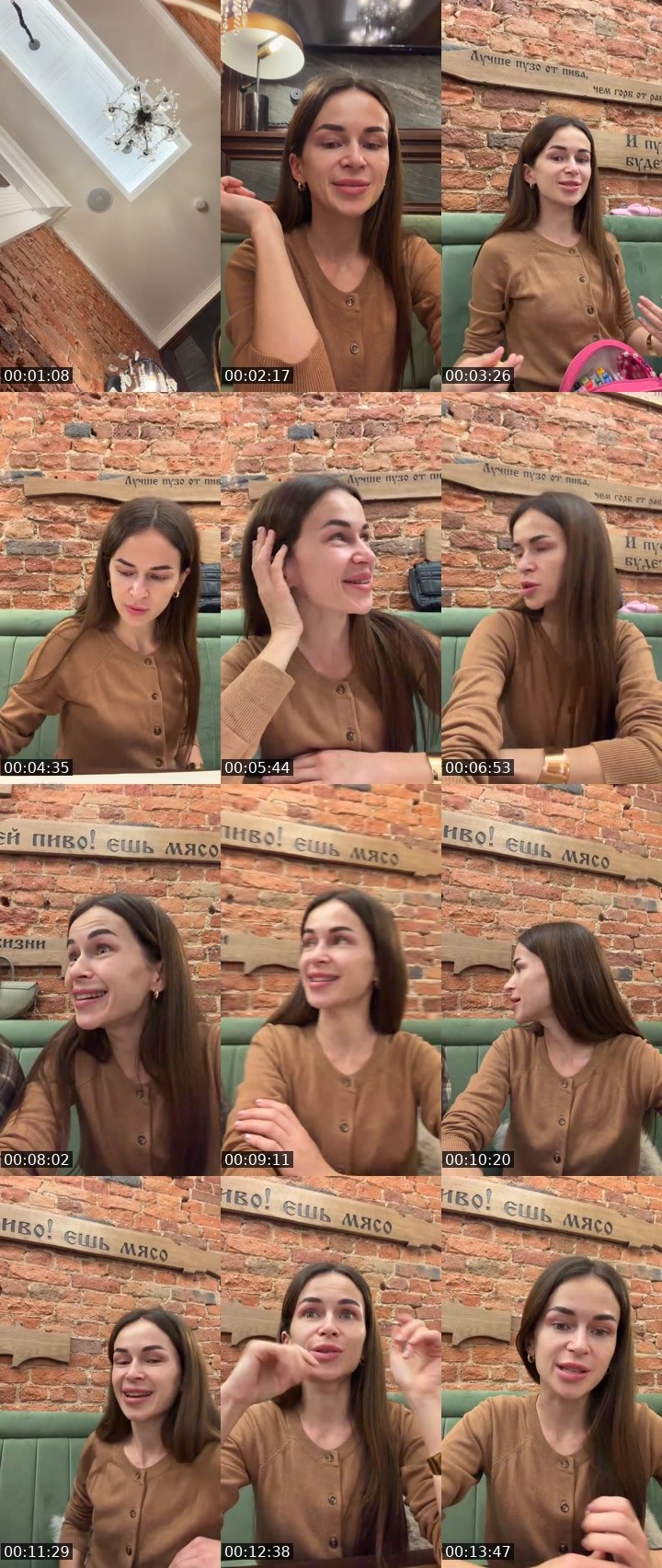Contact-sheet preview of 2.6K💎 TROPICANA 💚's Liveme recording