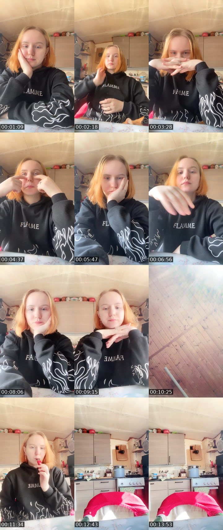 Cover for Нажмите и веселитесь!