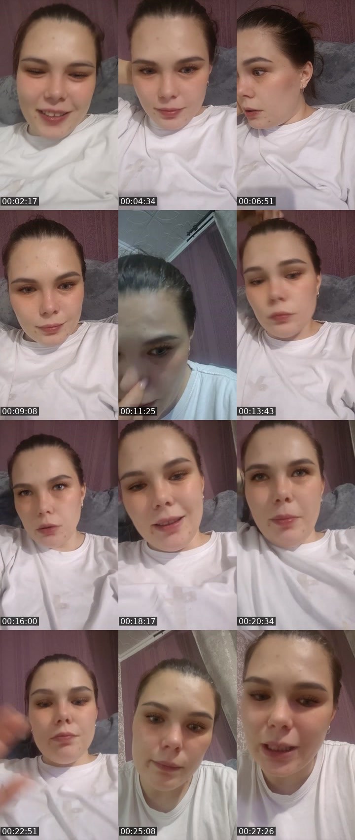 Cover for Нажмите и веселитесь!