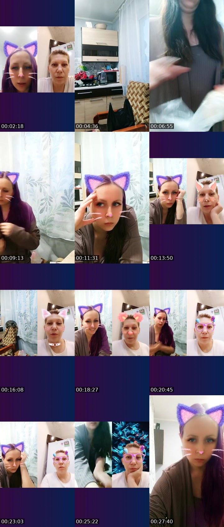 Cover for Нажмите и веселитесь!