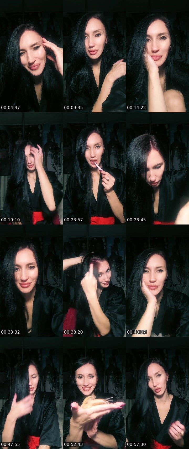 Cover for Нажмите и веселитесь!