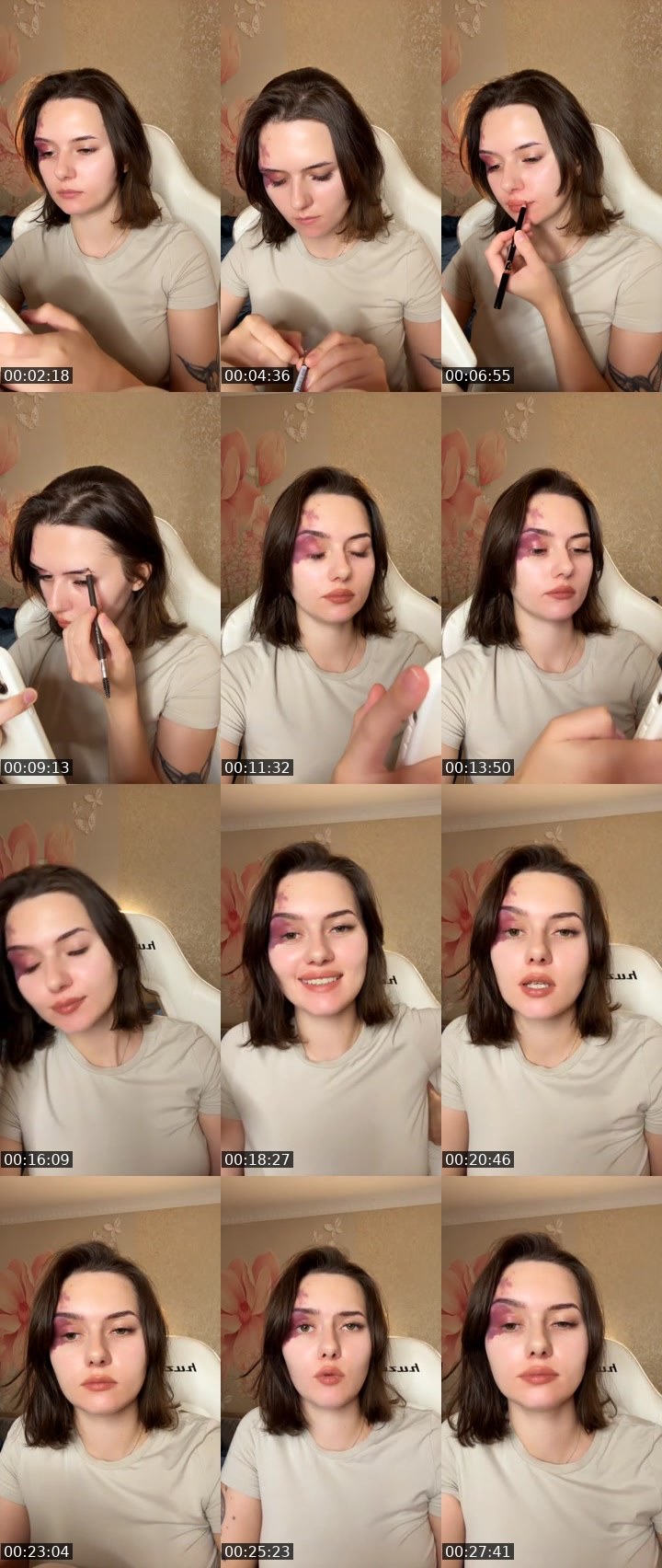 Cover for Нажмите и веселитесь!
