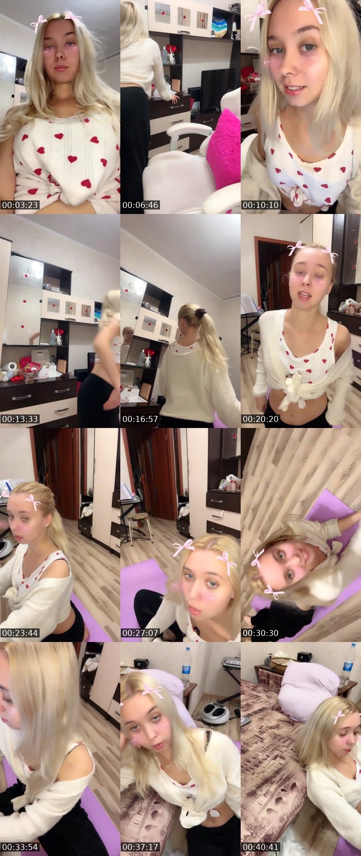 Cover for Нажмите и веселитесь!