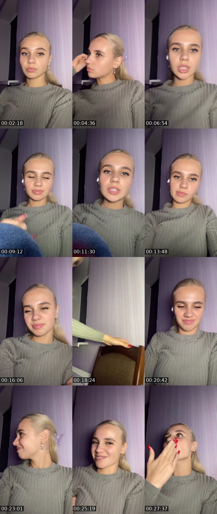 Cover for Нажмите и веселитесь!