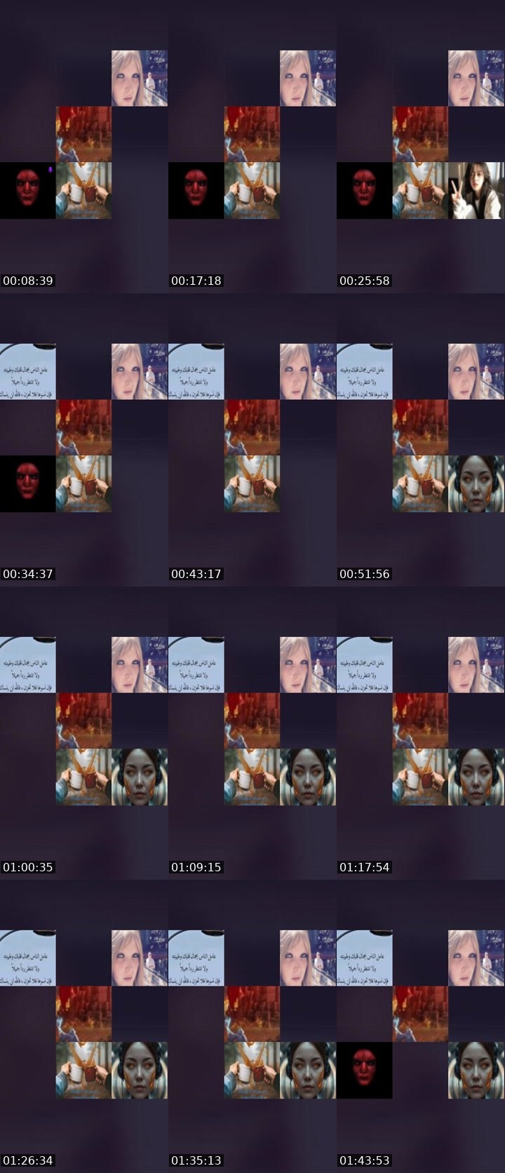 Contact-sheet preview of MamaBouncy69🏄‍♀'s Liveme recording