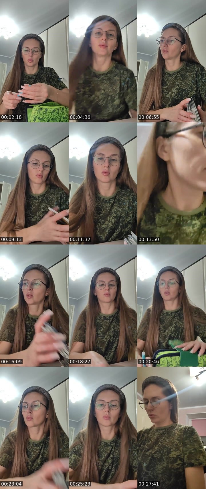 Cover for Нажмите и веселитесь!