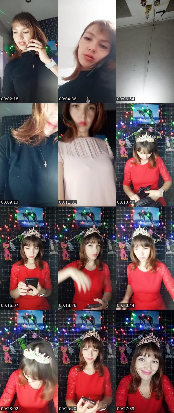 Cover for Нажмите и веселитесь!
