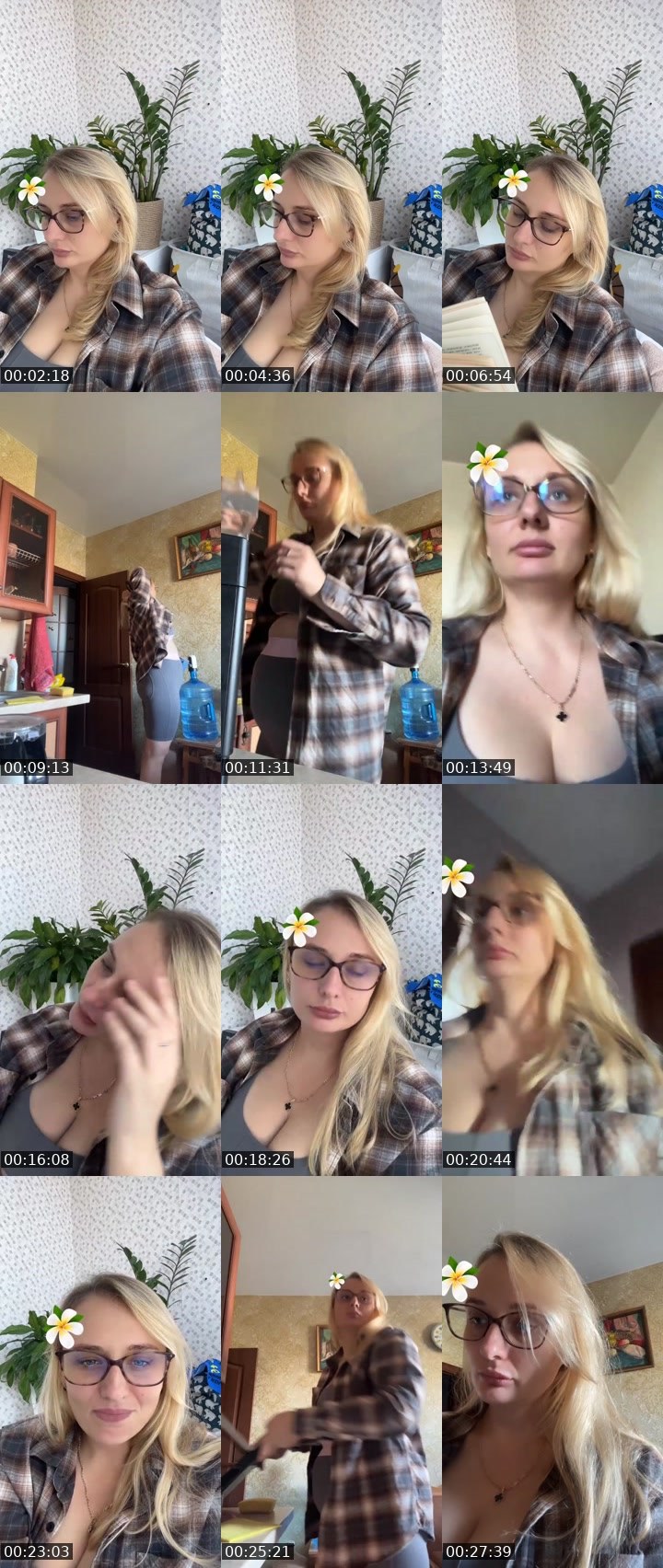 Cover for Нажмите и веселитесь!