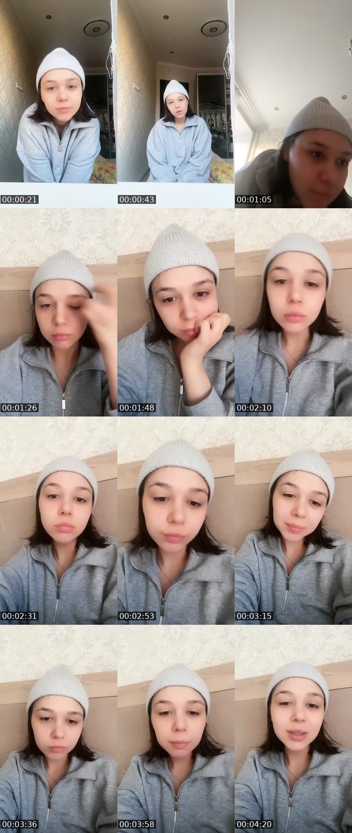Cover for Нажмите и веселитесь!