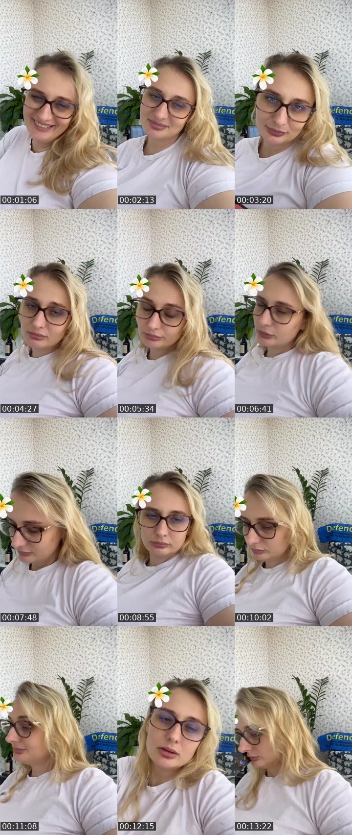 Cover for Нажмите и веселитесь!