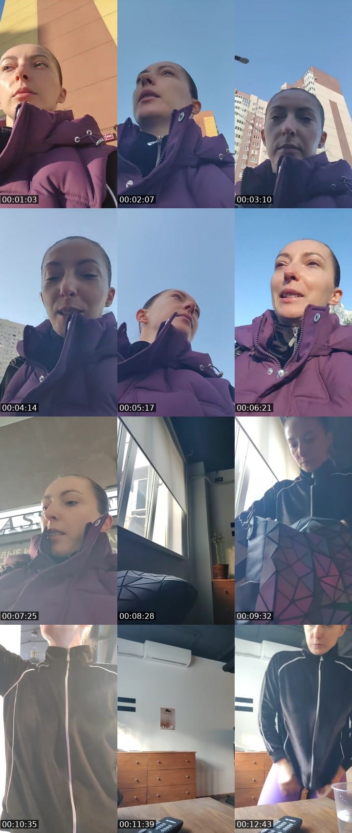 Cover for Нажмите и веселитесь!