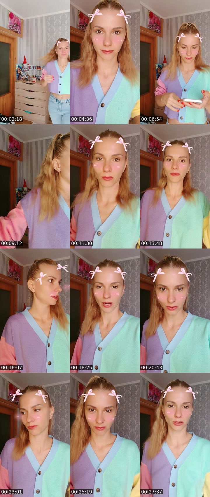 Cover for Нажмите и веселитесь!