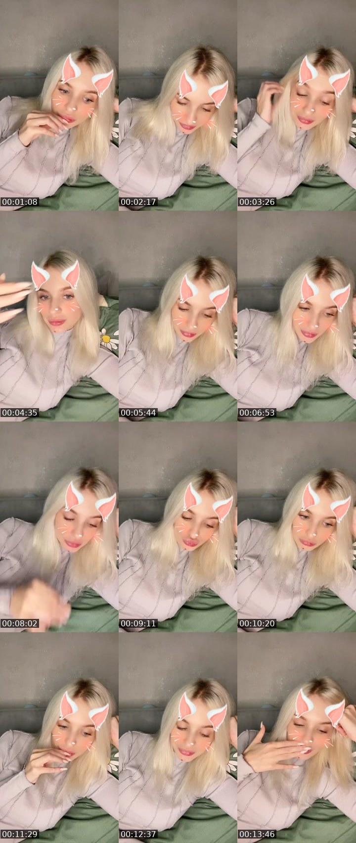 Cover for Нажмите и веселитесь!