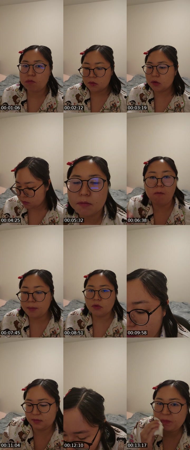 Cover for 點擊看看