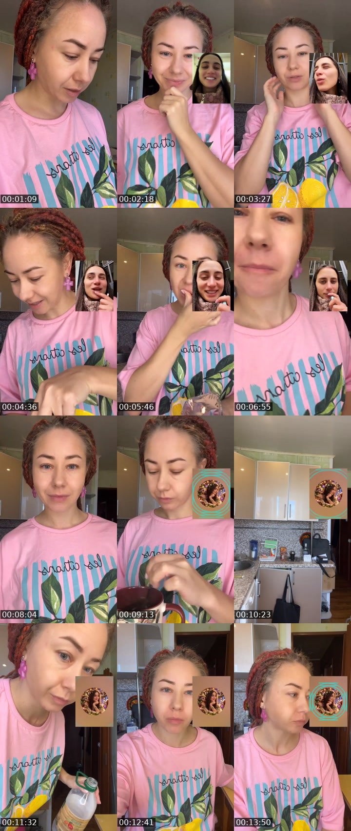 Cover for Нажмите и веселитесь!