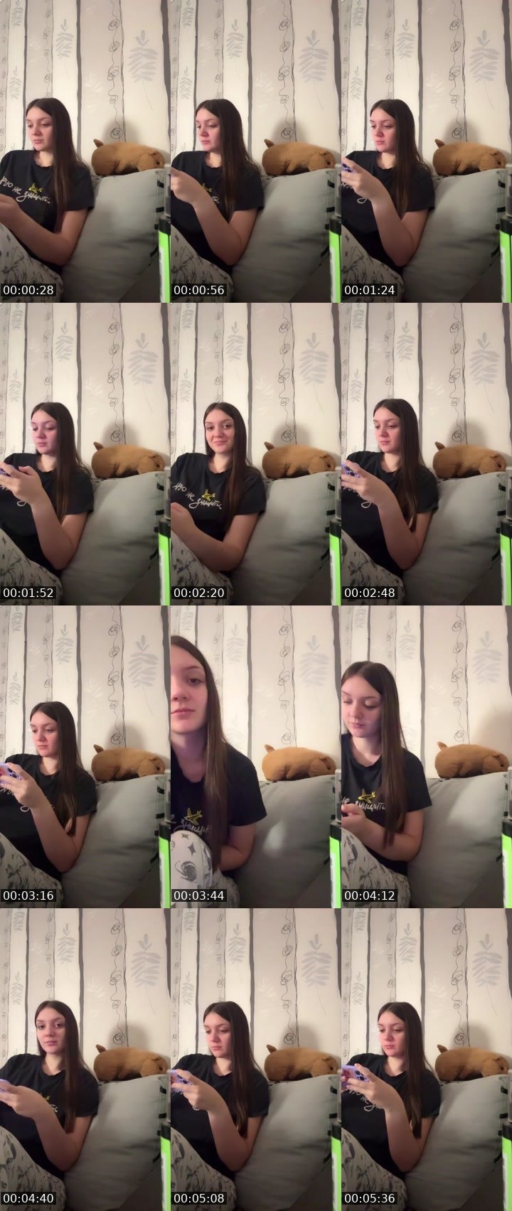 Cover for Нажмите и веселитесь!