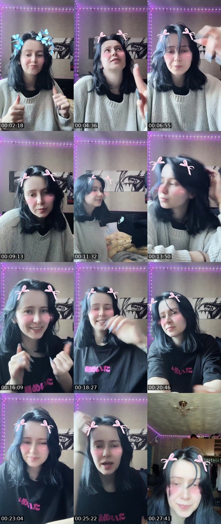 Cover for Нажмите и веселитесь!