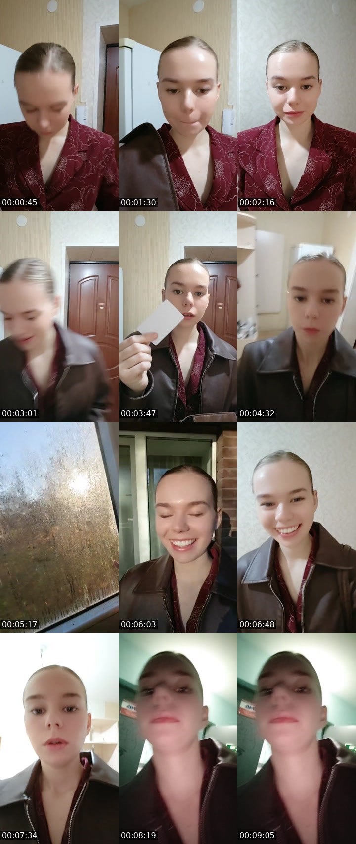 Cover for Нажмите и веселитесь!