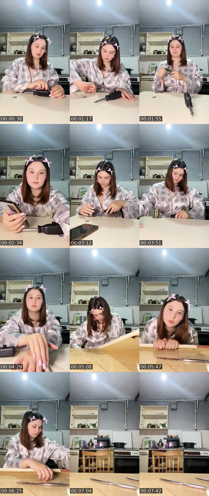 Cover for Нажмите и веселитесь!
