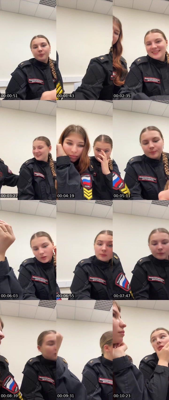 Contact-sheet preview of Валерия's Liveme recording