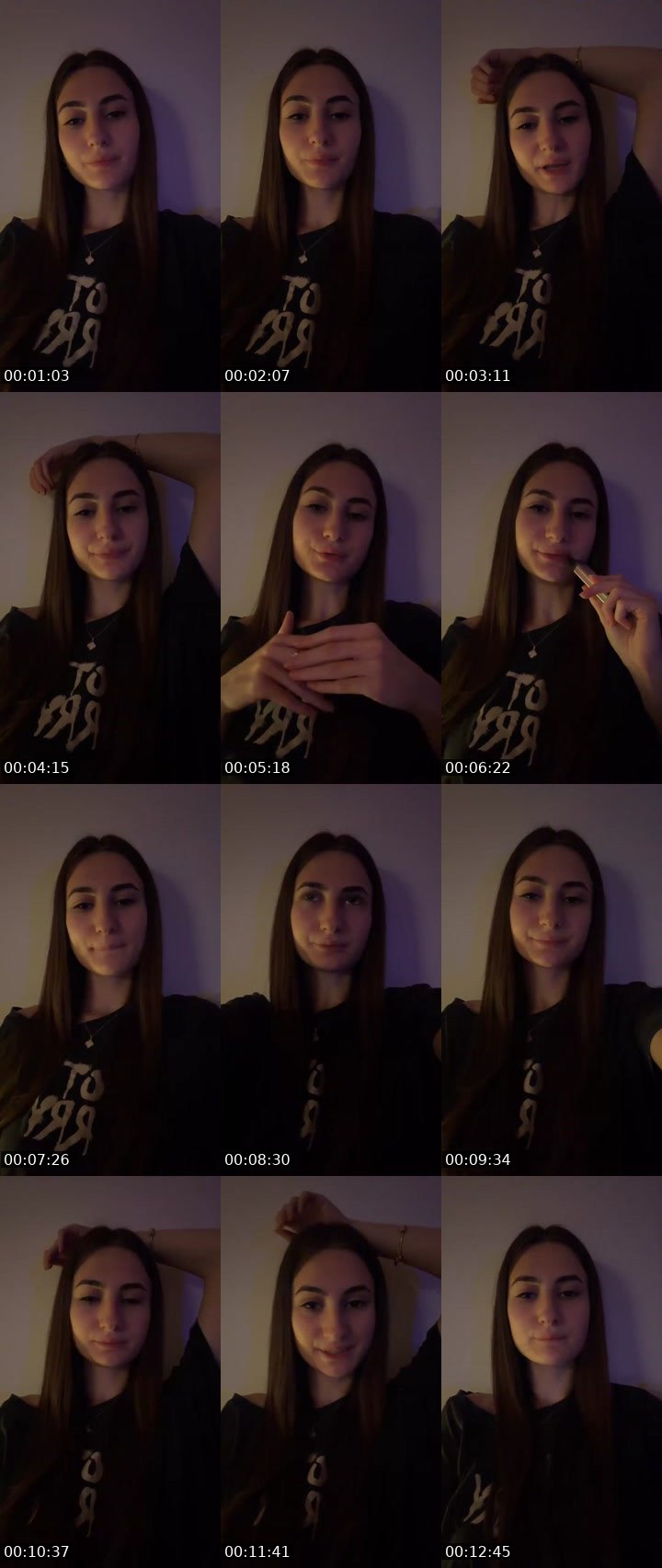 Cover for Нажмите и веселитесь!