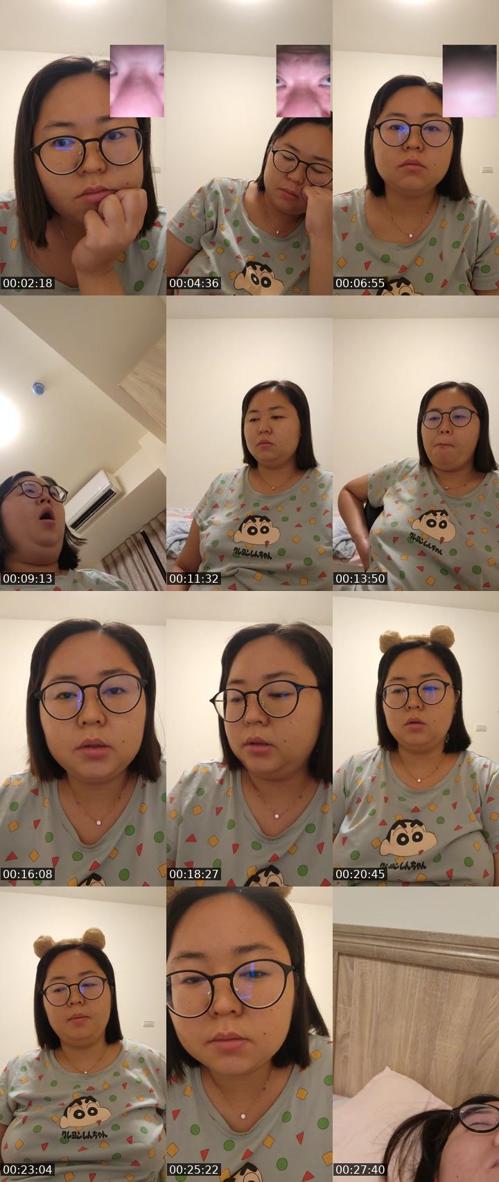 Cover for 點擊看看