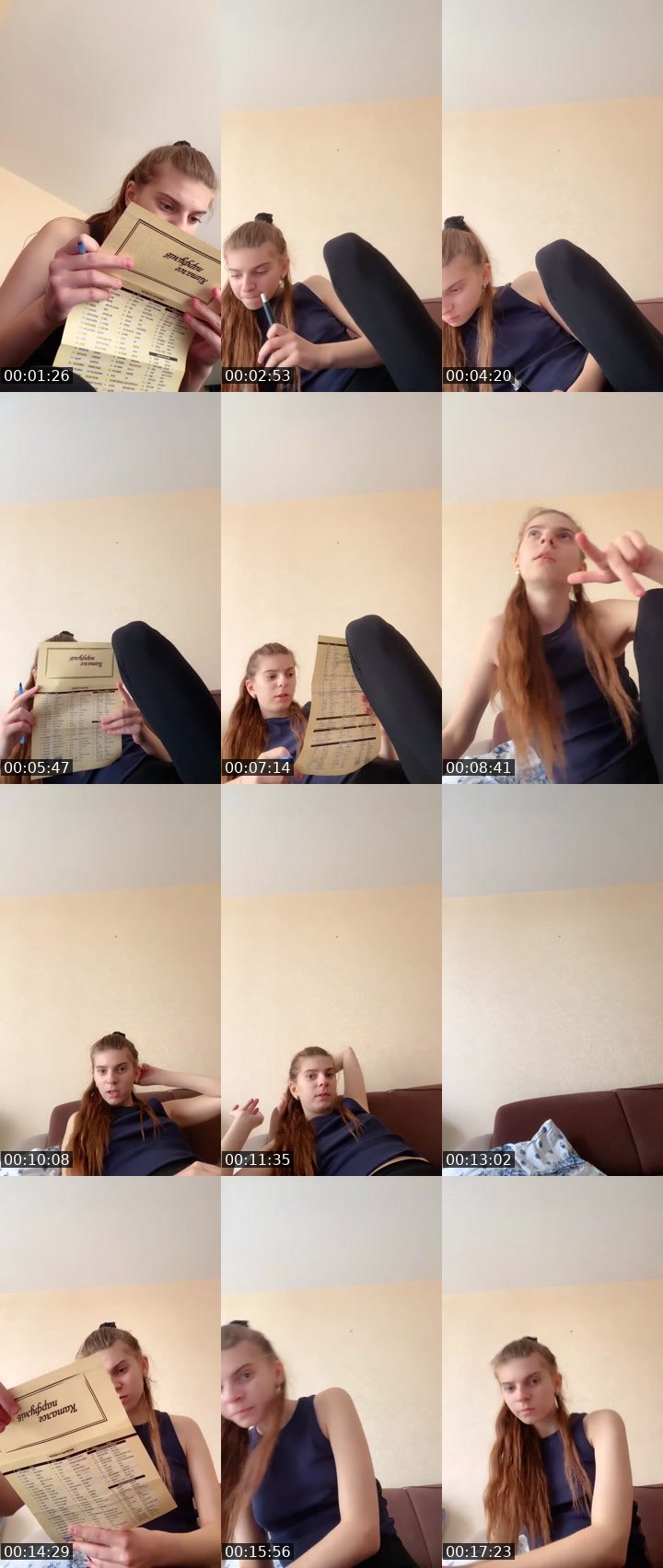 Contact-sheet preview of Полина's Liveme recording