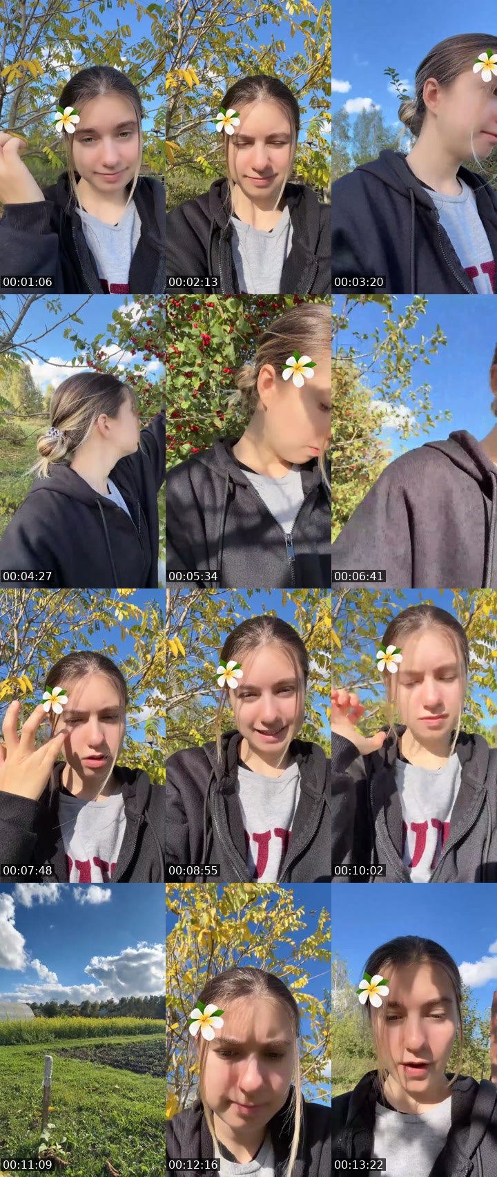 Cover for Нажмите и веселитесь!