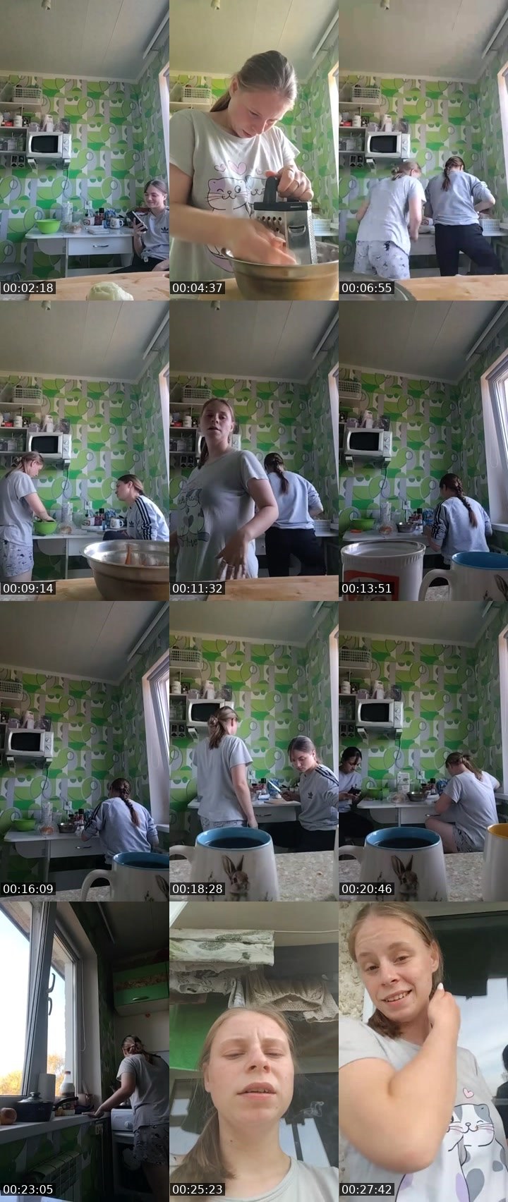 Cover for Нажмите и веселитесь!