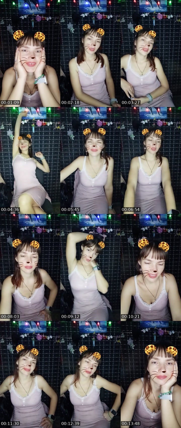 Cover for Нажмите и веселитесь!