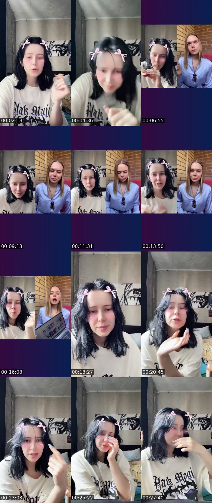 Cover for Нажмите и веселитесь!
