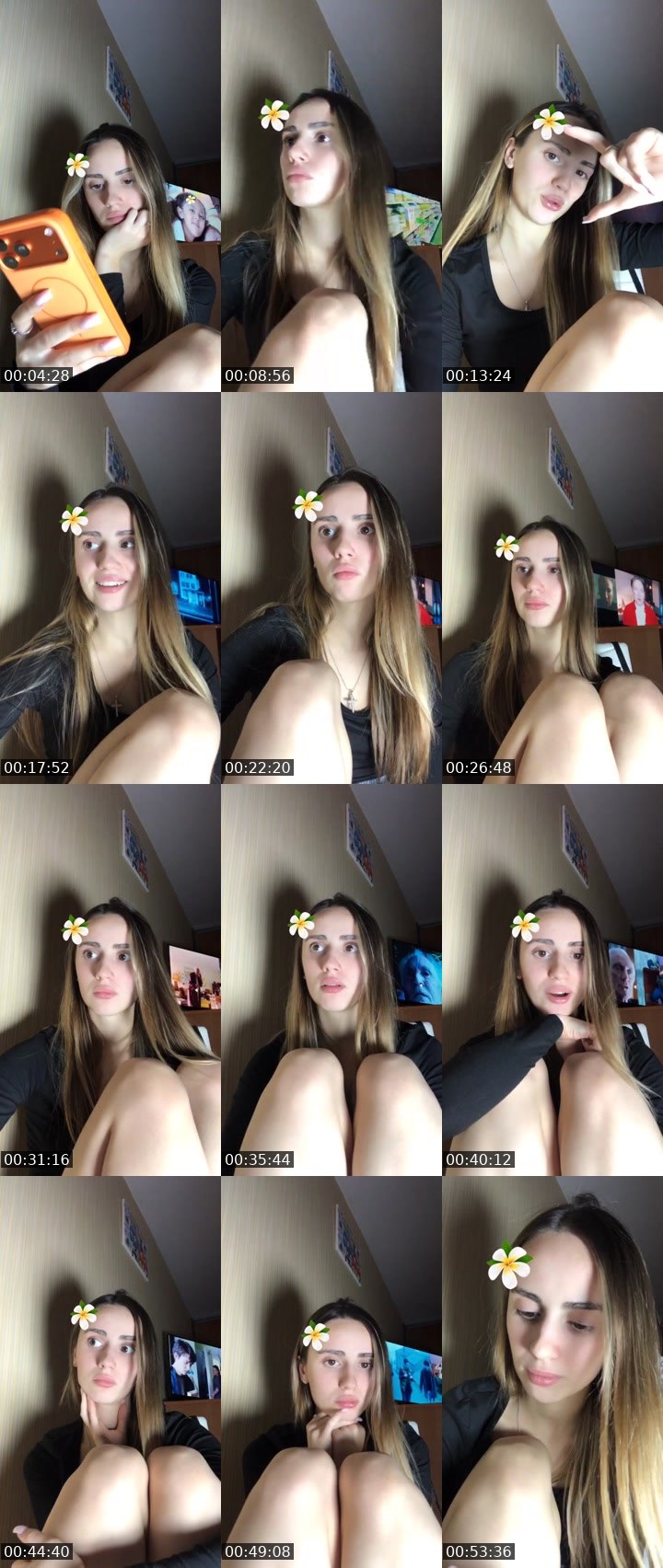 Cover for Нажмите и веселитесь!